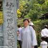 Hình ảnh dâng y 1015 chùa Huyền Không  Sơn Thượng- Huế